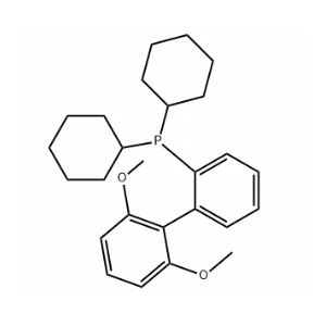 2-dicyklohexylfosfino-2',6'-dimetoxybifenyl